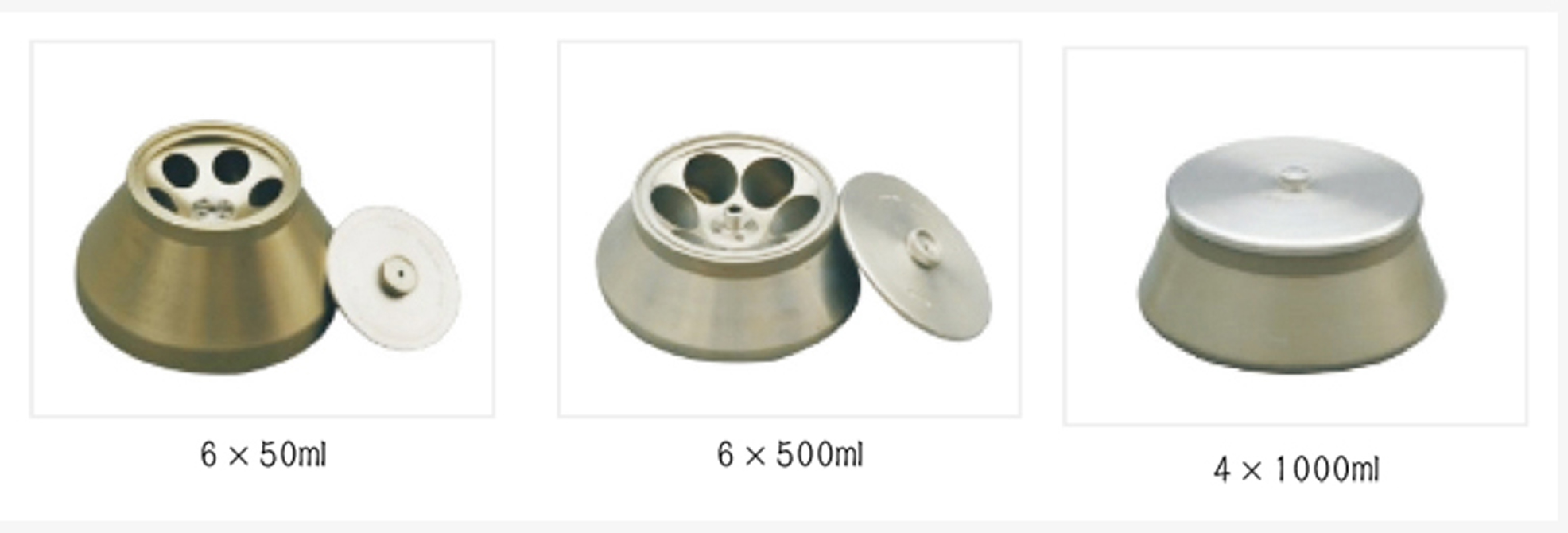 High speed refrigerated laboratory centrifuge