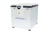 LRM-12L Super-Capacity Refrigerated centrifuge 6*2400ml