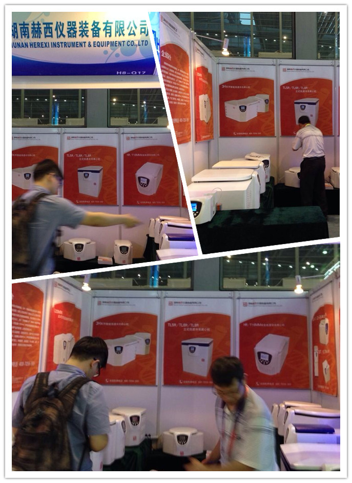 2014深圳醫(yī)博會(huì)H8-Q19，恭請(qǐng)蒞臨指導(dǎo)